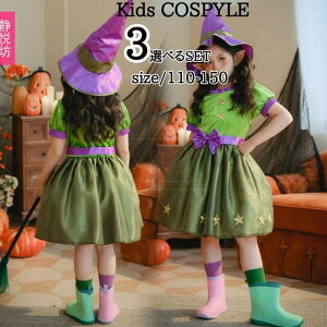 nEB LbY ޏ   Vg qp opCA d RX`[ ̎q nEC  nEB[ nEBߑ nEBRX`[ s[X | RXv qǂ 