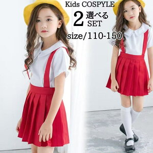 Ch LbY RXv nEB LbY RXv  SX G RXv ߑ q IׂZbg LN^[ ̎q WjA 킢  nEBߑ qp RXv