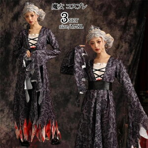 ハロウィン コスプレ 魔女 悪魔 小悪魔 仮装 レディース ウィッチ ブラック 女性 大人 コスチューム 衣装 セクシー デビル ハロウィンコスプレ ブラックウィッチ 大きいサイズ 魔法少女 ハロ