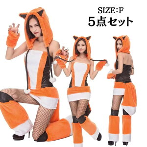 RXv  Lcl@  ǂԂ Aj}   ܂艼 ߑ 5Zbg Kt p[eB[ ObY Cxg pi y݉ nEBߑ ̈ 킢 