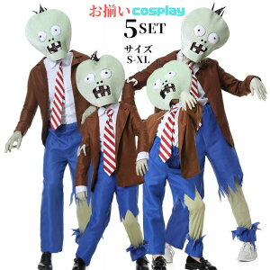 ]r RXv ߑ nEB  RX`[ l jp q zS  ϑ  ZbgAbv Zbgi Cxg p[eB[ AJ }XNt cCR[f 