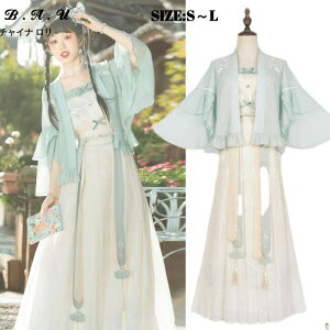 [^ s[X SX RXv Ch SX [^ s[X Ch Zbg fB[X {i Aj XK[ [^ 傫TCY hX cosplay lolita SVbN s