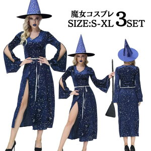 ハロウィン コスプレ 魔女 巫女 悪魔 小悪魔 仮装 レディース ウィッチ ブラック 女性 大人 コスチューム 衣装 セクシー デビル ハロウィンコスプレ ブラックウィッチ 大きいサイズ 魔法少女