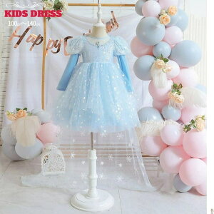 vZXhX ߑ hX nEB vZX  s[X RXvߑ NX}X q RX qǂ qhX ǂ Ȃ肫 ̎q LN^[ Pl q b