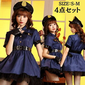 �|���X �R�X�v�� �R�X�`���[�� ��l �R�X�v���ߑ� �n���E�B�� �p���c �x�@ ���� �x�@�� �Z�N�V�[�R�X�v�� �V���b�g�p���` �C�x���g �����ߑ� �A�_���g�R�X�`���[�� ���f�B�[�X ��l�p ���� 