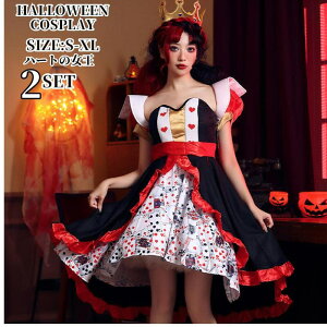 n[g̏ hX l RXv  NC[ nEB ߑ RX`[ hX nEB[  킢 fB[X l ZNV[ p Nu Cxg ] ϑ HalloWeen 