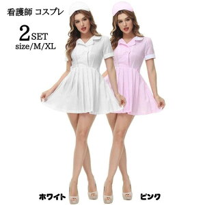 RXv i[X RXvߑ i[X l s[X  i[X Xq Zbg ZNV[  RX`[ Ōt  s[X RXv nEB  cosplay 