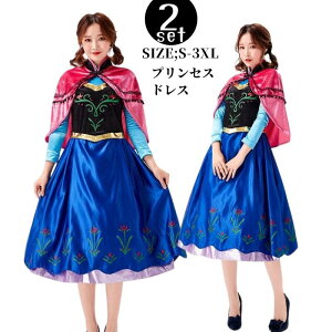 nEB RXv vZX hX lp fB[X p RXv Aj LN^[ Ƃb  NX}X p[eB[ Cxg Ȃ肫 񎟉 ߑ  Pl O 