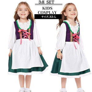 LbY r[K[ RXv s[X ߑ hCc s[X  nEB q ̎q  RXv q fBAh ߑ XCX q RX`[ ]ߑ YN 