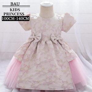 LbYhX xr[ tH[}hX q hX vZX hX qǂhX s[X sAm\ {Q oYj ̎qs[X  F sN pXeJ