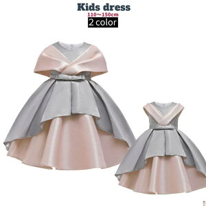 LbYhX xr[ tH[}hX q hX vZX hX qǂhX s[X sAm\ {Q oYj ̎qs[X m[X[u { RN