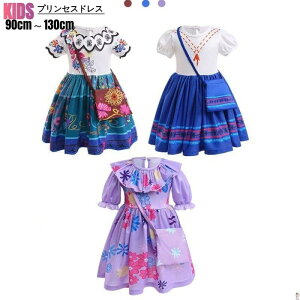 vZX LbY Ȃ肫 s[X ǂ ߑ q ̎q hX RXv ߑ ~jhX RX`[  Pl RXv qǂhX LbYs[X LbY NX}X 