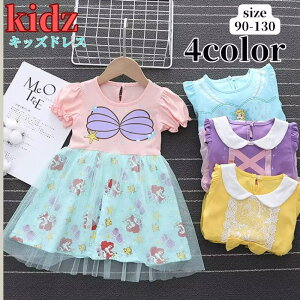 vZXhX LbYhX s[X q xr nEB ߑ q hX ̎q LbYhX  Pl NX}X T^ ߑ v[g Ȃ肫 RX`[ RXv 