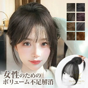 EBbO gbv EBbO  {[s Xg[g  ʋC  fB[X t@bVEBbO     ނ ё΍ oȂ R |Cg