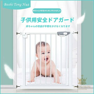 ypiizȒPݒuxr[Q[gŕ Ki ˂ Ki Lb` Ki Ԃ  xr[tFX ybgtFX Ch xr[K[h Ԃ댯