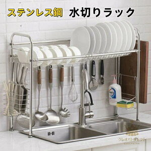 ؂胉bN VN XeX| H퐅؂胉bN؂ 䏊pi Lb`[ H튣bN ؂肩 bN XeX VNbNLb`bN [I (50-90CM)