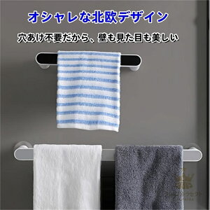 VvŃX^CbV ^InK[ z V[  ʏ gC̃^I|  ^I| tFCX^I S sv ^I[  oX[ Lb` 䏊 