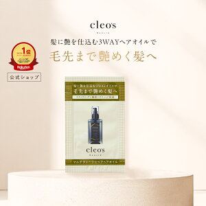 [Gg[őP3{111:59}f]NIY{[e cleo's beaute wAIC X^COIC  1 ^ gCA ܂Ƃ܂ c  _[WC NIY Vv[ A~m