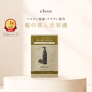 [P2{111:59}f]NIY{[e cleo's beaute wAZ 1DAY gCA gx  1 ^ s P ܂Ƃ܂ c NIY u[`