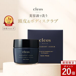 [P20{+20%ItN[|A323:59}f]7V Cleo's Beaute NIY{[e NIY XNu XNu etXNu wAPA PA {fBPA qA_ h XbL G