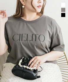 大きいサイズ レディース CLETTEオリジナル★ロゴプリントTシャツ 【LLサイズ・3Lサイズ・4Lサイズ・5Lサイズ】【大きいサイズ・レディース】【13号・15号・17号・19号】【マタニティウェア】