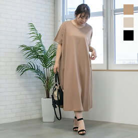 楽天市場 13号 Aラインワンピース ワンピース レディースファッション の通販