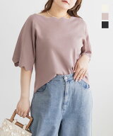 大きいサイズ レディース CLETTEオリジナルスカラップ5分袖ニット 【LLサイズ・3Lサイズ・4Lサイズ】【大…