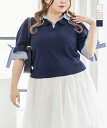 大きいサイズ レディース CLETTEオリジナル★シャツレイヤード風ポロニット 【LLサイズ・3Lサイズ・4Lサイズ】【大き…