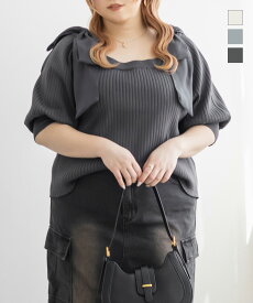 大きいサイズ レディース CLETTEオリジナル★ショルダーリボン5分袖ニット 【LLサイズ・3Lサイズ・4Lサイズ】【大きいサイズ・レディース】13号・15号・17号・19号・21号・23号