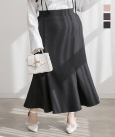 大きいサイズ レディース CLETTEオリジナル★マーメイドスカート 【LLサイズ・3Lサイズ・4Lサイズ】【大きいサイズ・レディース】13号・15号・17号・19号・21号・23号