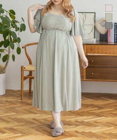 大きいサイズ レディース CLETTEオリジナル★ルームウェアカップ付きレース使いワンピース 【LLサイズ・3Lサイズ・4Lサイズ】【大きいサイズ・レディース】13号・15号・17号・19号・21号・23号