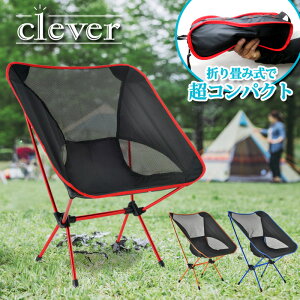 折りたたみ ベンチ 軽量の人気商品 通販 価格比較 価格 Com
