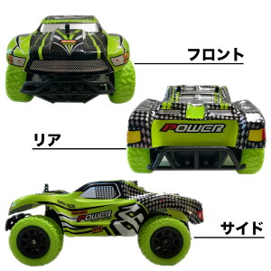 楽天市場 秋マスク入荷 限定 2倍 クーポン ラジコンオフロードロック ラジコン オフロードロック Off Road Rock 27mhz Rcカー ラジコン子供 ミニラジコンカー Rcカー 初心者 簡単 ラジコン ｕｓｂ充電 子供の日 プレゼント おうち 家中 親子で遊べる Clever