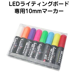 y23%offSALEzLEDCeBO{[hp10mm}[J[ y/[z bsO
