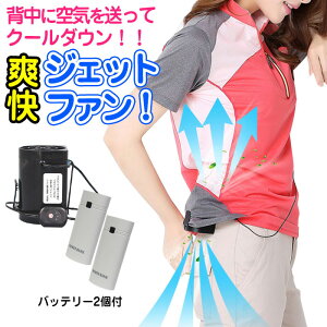 y23%offSALEzyobe[2tzN[t@ WFbgt@ MǑ΍ 󒲋@\t N[rY N[_E M˕a΍ Vƕ t@ ΍ Oł̍Ƃ t