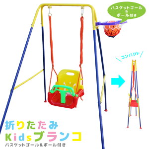 y23%offSALEzuR EOpLbYuR 1.7m@qpuR t[t oXPbgS[ {[ uR cp qp K[ft@j`[ ܂ RpN