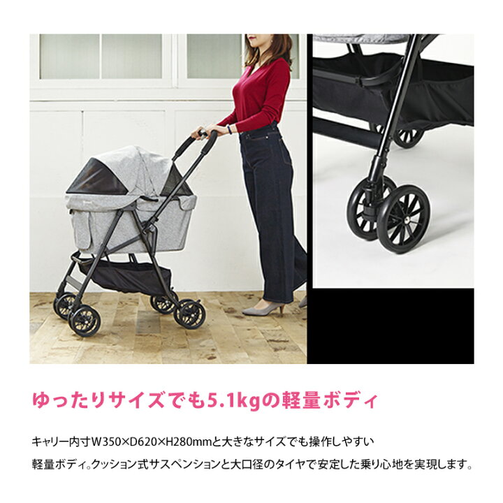 楽天市場】コムペット ミリクラン ライト ネイビーブルー 耐荷重20kg 