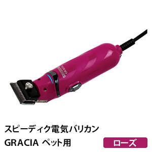 y23%offSALEzyKizXs[fBNdCoJ GRACIA [Y ybgp bsO