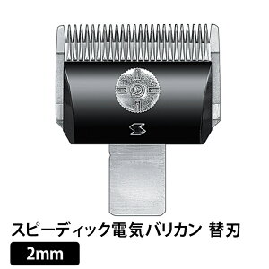 y1224%offzyKizdop֐n 2mm Xs[fBbNdCoJ֐n bsO