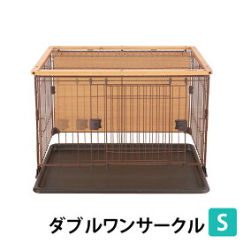 楽天市場 ボンビアルコン ケージの通販