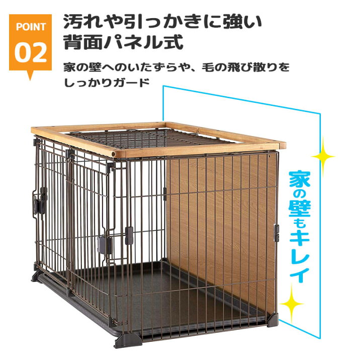 楽天市場】【複数購入で3％OFF】ダブルワンサークルS ボンビアルコン 