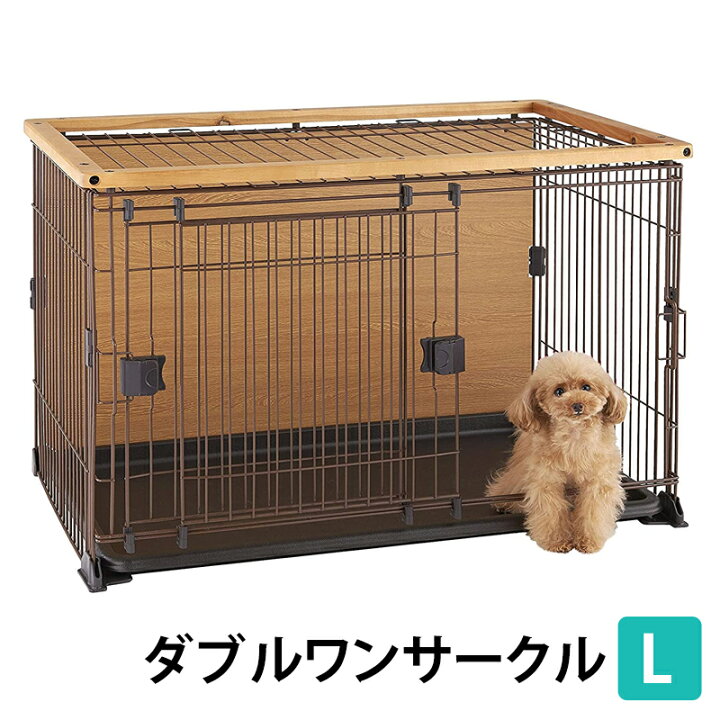 楽天市場】【複数購入で4％OFF】ダブルワンサークルL ボンビアルコン 