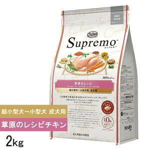 ドライ バジルの人気商品 通販 価格比較 価格 Com ドライ バジルの人気商品 通販 価格比較 価格 Com