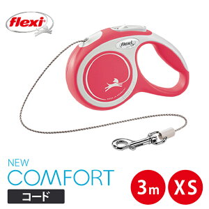 y23%offSALEztLV[h j[RtH[g@R[h 3m XS bh bsO