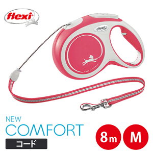 y23%offSALEztLV[h j[RtH[g R[h 8m M bh bsO