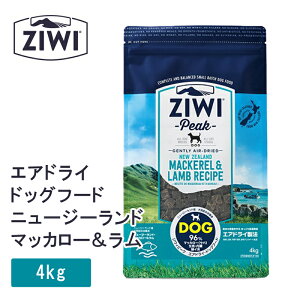 y23%offSALEz ziwipeak GAhCt[h }bJ[& 4kg ziwi peak WEBs[N GAhC hbOt[h }bJ[  p t[h GAhC hbOt[h ZIWI PEAK Ki W