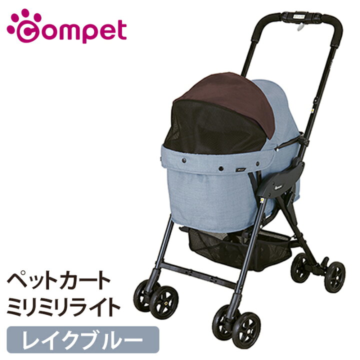 楽天市場】【SALE☆クーポン＆MAX50%off】コムペット ミリミリライト 