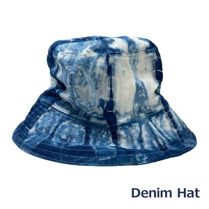 【2個で3%off★SALE】帽子デニム帽子 日差し除け バケツハット 帽子 ぼうし バケット 日よけ 日除け帽子 デニムハット 折り畳み 折りたたみ おしゃれ 春夏 年中 zDR107 【送料無料/即納】 ラッピ