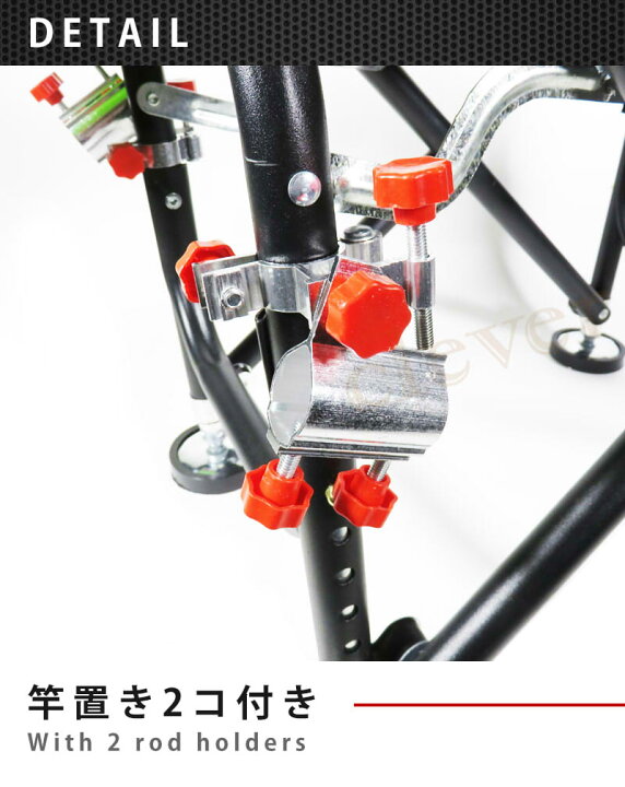 楽天市場 P5倍sale Max50 Off フィッシングチェア 釣り用椅子 竿置き付き 収納バック付き 脚6段調整 滑り止めスパイク付き 餌 道具置き付き リュックサック 竿受 網入れ ヘラ 磯 筏 釣りに 折畳式 傘立 送料無料 Clever