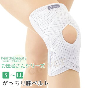 y23%offSALEz҂̂Gxg { S`LL Ђxg ЂT|[^[ GT|[^[  pbg X|[c O  S y N EH[LO bsO